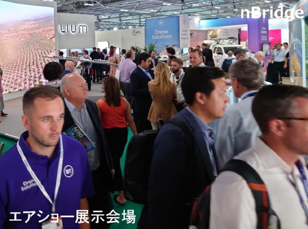 エアショー展示会場