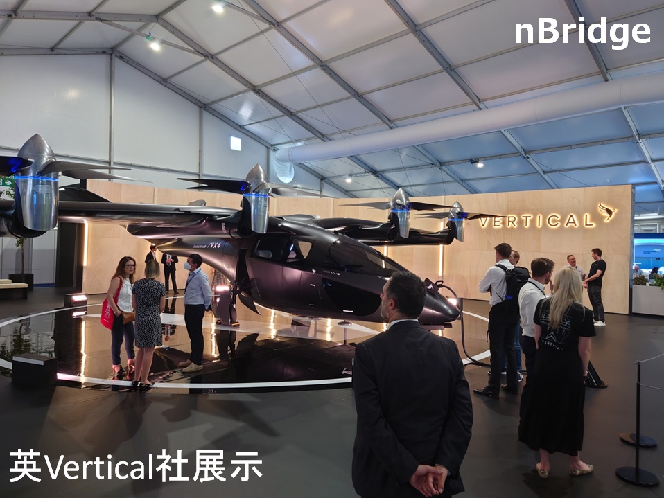 英Vertical社展示